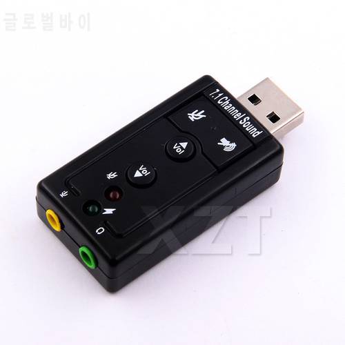 AT External USB AUDIO SOUND CARD ADAPTER VIRTUAL 7.1 ch USB 2.0 FOR Mic Speaker Audio Headset Microphone 3.5mm Jack Converter