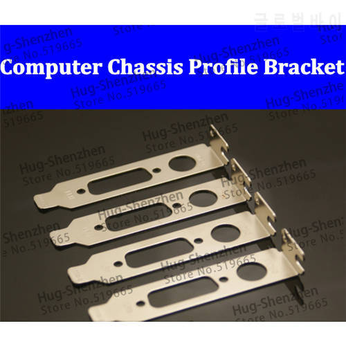 High quality computer chassis PCI profile bracket VIDEO LFH video card bracket for Graphics card