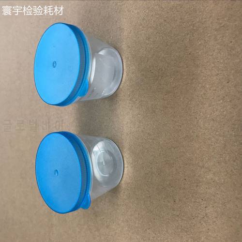 For 50pcs/lot Disposable 40ml Plastic Urine Cup With Screw Cover Medical Urine Cup