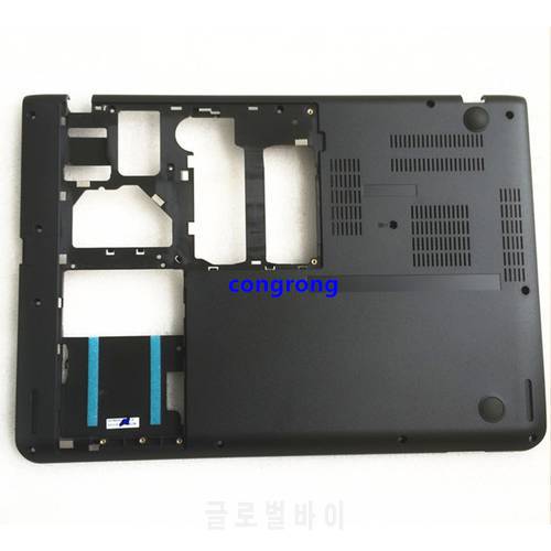 For Lenovo Thinkpad E450 E455 E450C Bottom Lower Case Base Cover Assembly AP0TR000D00 00HN649 00HN650 00HN651