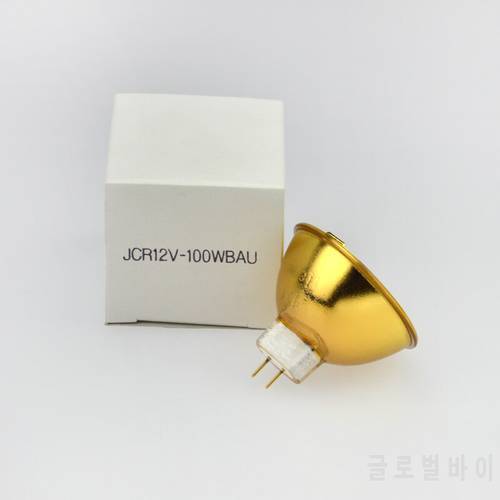 For USHIO JCR12V-100WBAU 12V 100W gold coat halogen lamp,12V100W Infrared JCR12V100WBAU bulb
