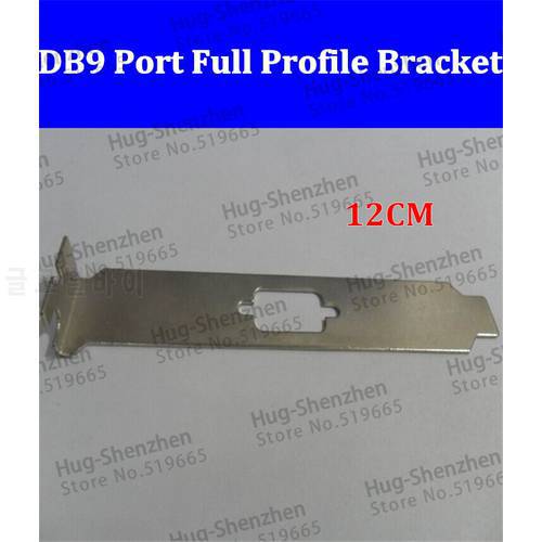 High qualtiy PCI PCI-E DB9 VGA Port Full Profile Bracket for computer 100pcs