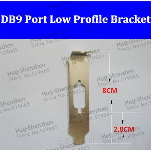 Free Shipping PCI PCI-E VGA DB9 Serial Com Port Low Profile Bracket for 2U mini case 50pcs/lot