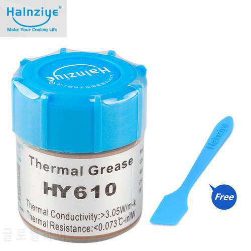 HALNZIYE HY610 Processor graphics card CPU GPU Heat Sink Cooling Cooler Radiator Thermal Grease composite grease silica