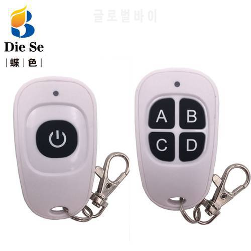 433 Mhz Wireless Remote Control 1 / 4 buttons 1527 Learning Code Transmitter For Garage controller no clone include battery