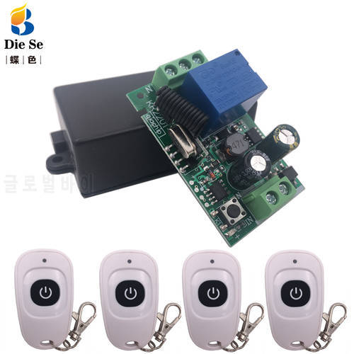 433MHz Universal Wireless Remote Control AC 110V 220V 1CH RF Relay Switch and Transmitter for Remote gate garage Light Control