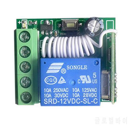 10A 433MHZ 1 Channel Receiver Wireless Relay RF Remote Control Switch Module DC12V Relay Switch Receiver Module
