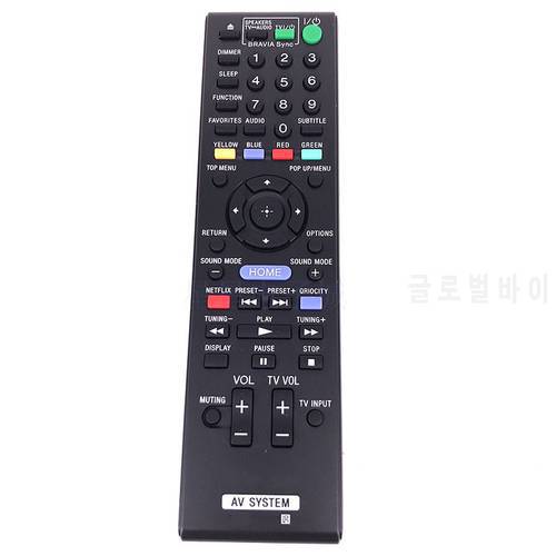 Replace AV remote control suitable for SONY RM-ADP089 RM-ADP090 HBD-E2100 DBD-E3100 BDV-E4100 BVD-E6100