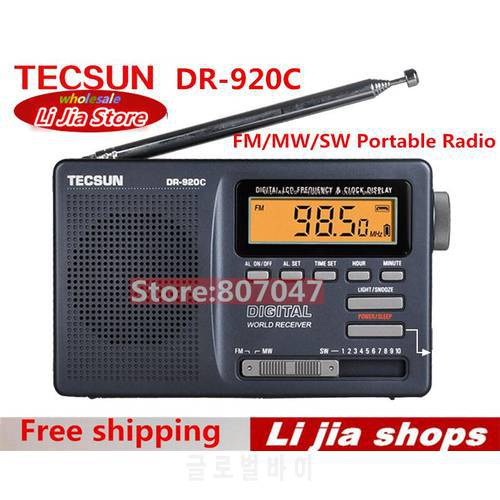 Tecsun DR-920C Radio FM MW SW 12 Band Digital Clock Alarm Receiver & Backlight FM Portable Radio Recorder Grey