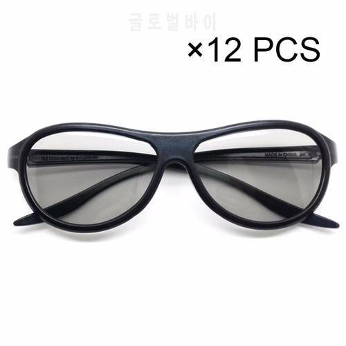 12 pcs Replacement AG-F310 3D Glasses Polarized Passive Glasses For LG TCL Samsung SONY Konka reald 3D Cinema TV computer