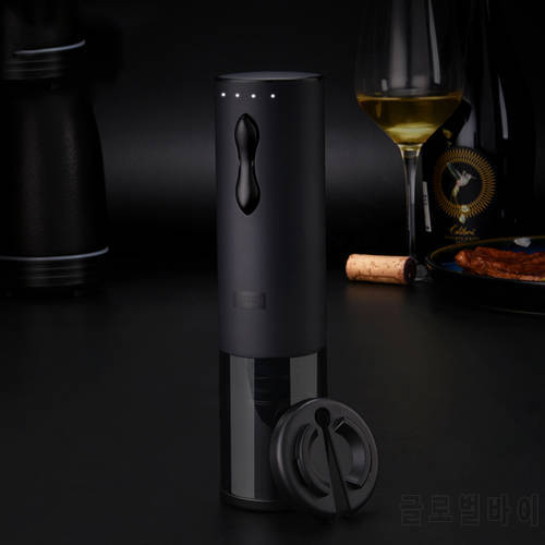 Youpin Ecological chain Automatic Red Wine Bottle Opener Electric Corkscrew Foil Cutter Cork Out Tool For Home Use