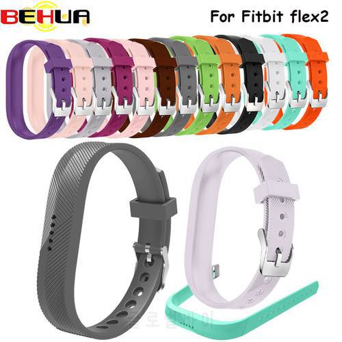 Silicone Sports Wristbands Strap Holder Replacement Case with Stainless Steel Buckle for fitbit flex 2 flex2 Smart watch band