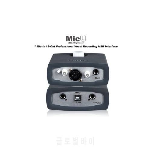 Free Shipping Professional External Sound Card USB Audio Interface Support ASIO for ICON MicU 3D Adapter Computer Microphone