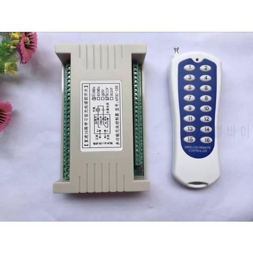 Long Range DC12V 16CH Radio Controller RF Wireless Remote Control Switch System,315/433 Mhz,Transmitter & Receiver