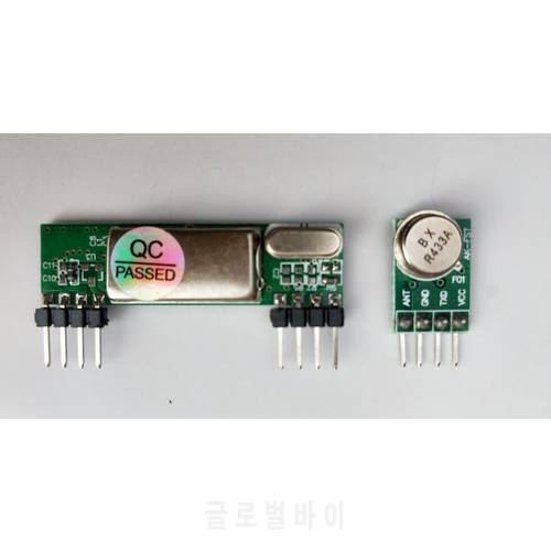 New 5V 433Mhz Superheterodyne 3400 RF Transmitter&Receiver Link Kit For Arduino ARM MCU