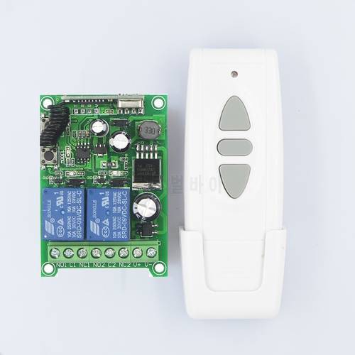 DC12V 24V 36V 48V 2CH Relay Wireless Remote Control Switch Receiver Transmitter Learning Normally Open/Closed Door LED/lamp