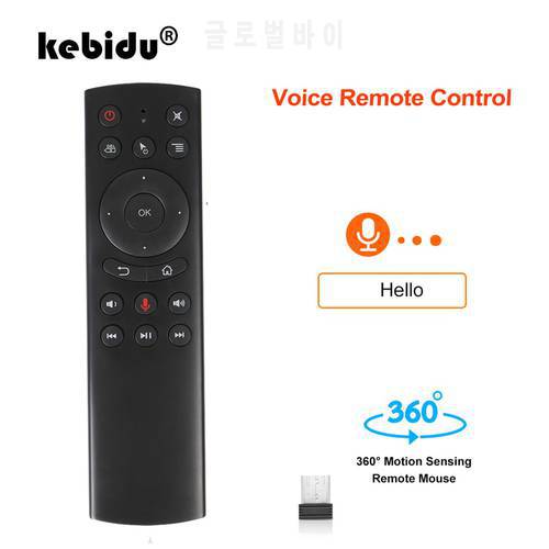 Kebidu G10 Remote Control 2.4G Wireless Air Mouse G10S Gyro Voice Control Sensing Remote control IR Learning For PC TV Box