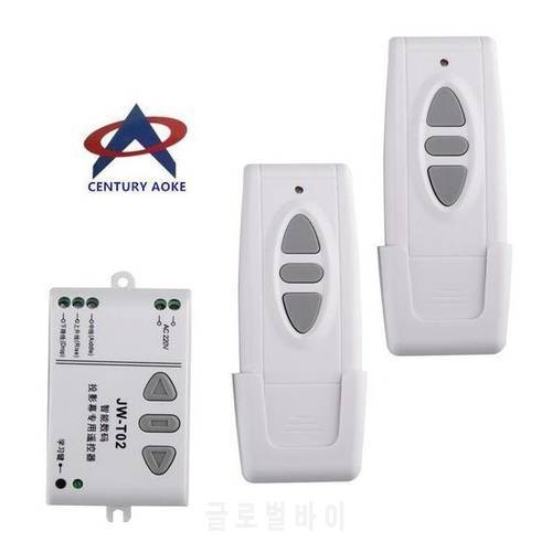 AC 110V 220V 433mhz intelligent digital RF wireless remote control switch system for projection screen/garage door/blinds