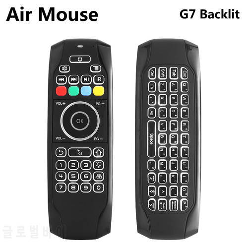 G7 2.4G Backlit Wireless Air Mouse with Keyboard 6-Axis Gyro Smart Remote Control For X96 tx3 mini A95X H96 MAX Android TV Box
