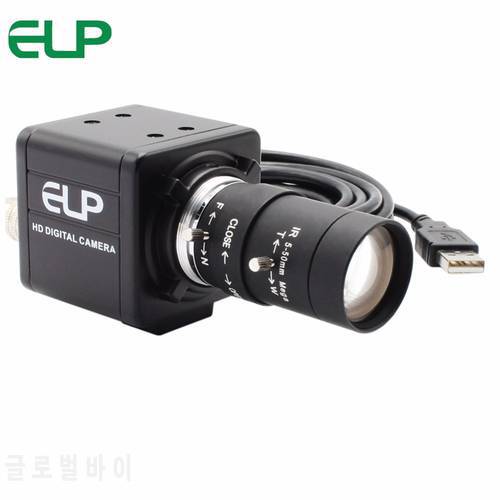 5-50mm varifocal lens 2megapixel Video Camera CMOS USB Webcam 1920*1080 H.264 30fps1/3