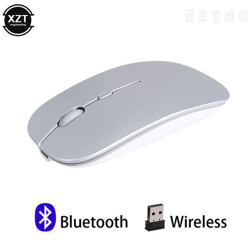 1PCS Wireless Bluetooth Mouse Silent PC Mause Rechargeable Ergonomic Mouse 2.4Ghz USB Optical Mice For Laptop PC Computer