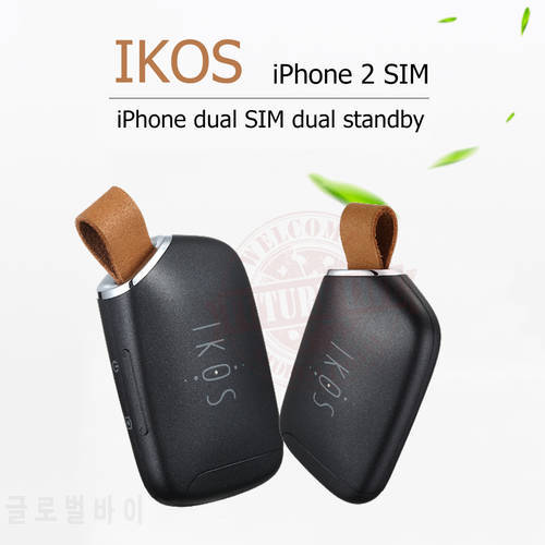iKOS K1S Dual Sim Dual Standby Adapter No Jailbreak iOS 11 Call Text Functions