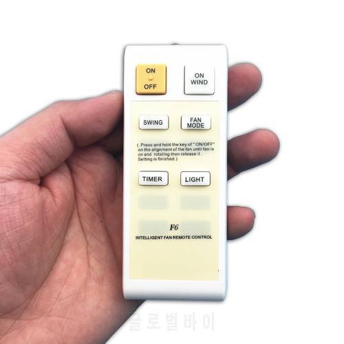 1pcs F6 INTELLIGENT fan remote control controller