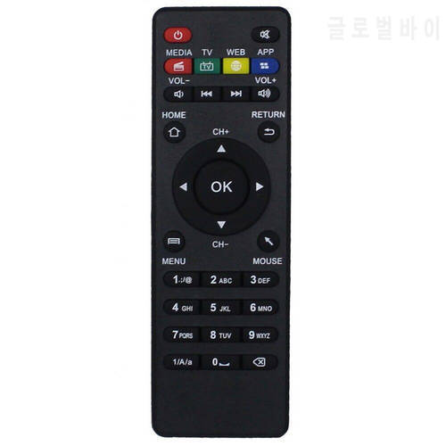 1PC Professional Replacement Remote Control for CS918 MXV Q7 Q8 V88 V99 Smart Android TV Box Mayitr