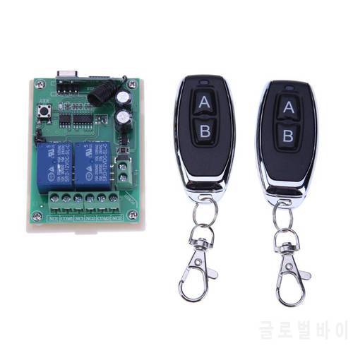 12V/24V 2 Channel Relay Wireless Remote Control Switch 433Mhz + 2pcs Two Keys Remote Control for Garage Door Lighting Curtains
