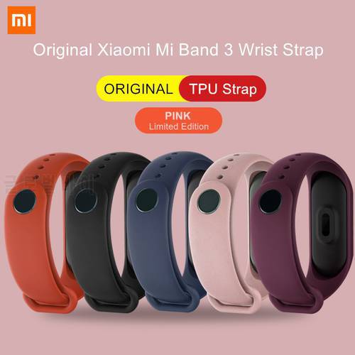 ORIGINAL XIAOMI Mi Band 3 4 Wrist Strap Pink Limited Edition Color TPU Material Accessories for Xiaomi Miband Smart Wristband