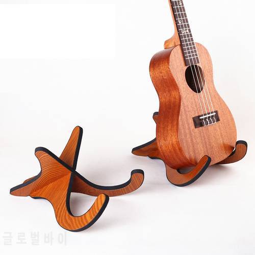 Ukulele Guitar Folding Stand Universal Holder Vertical Bracket For Home Convinient Guitarra Players