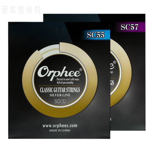 Orphee TR Series Imported Clear Nylon Silver Plated Wire Classic Classical Guitar Strings Hard/Normal Tension 028-043/028-045