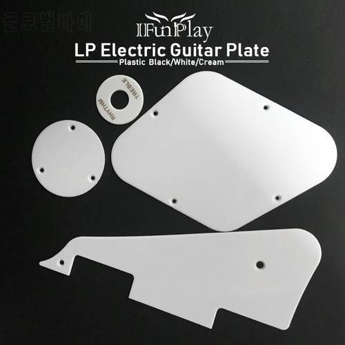 LP Electric Guitar Pickguard Plate Pickguard /Cavity /Switch Covers/Pickup Selector Plate for GB LP Electric Guitarra