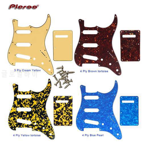 Pleroo Guitar Parts - For USA\ Mexico Fd Strat 72&39 11 Screw Hole Standard St & Back Plate Multi Color Choice