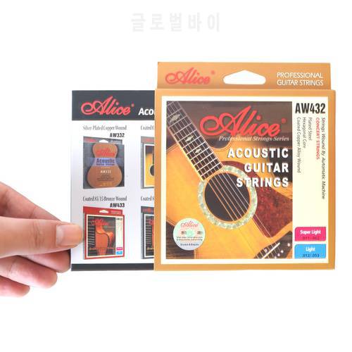 Alice AW432 1 Set Acoustic Guitar Strings 011-052, 012-053 Light,Super Light Copper Alloy Wound Anti-Rust Guitarra Parts