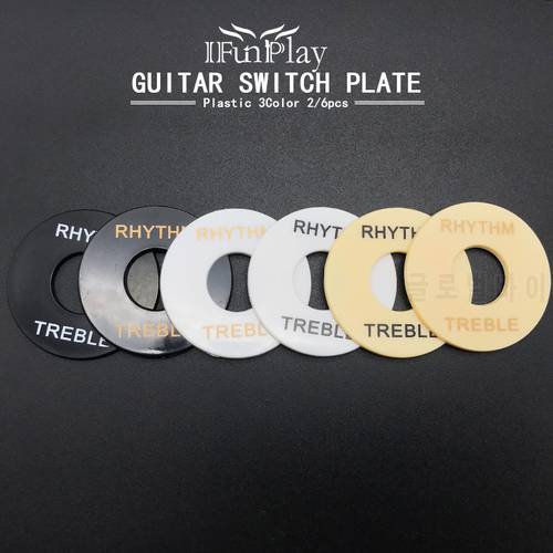 2pcs/6pcs Plastic Guitar Toggle Switch Plate Rhythm Treble Washer Ring DIY for LP Electric Guitar Replacement Parts