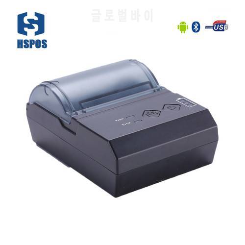Quality 58mm portable mini bluetooth printer mobile pos pocket printer QR code printing USB impresora termica for project HS-E20