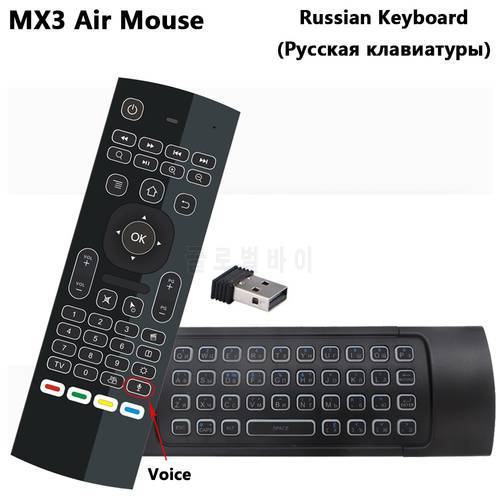 MX3 2.4G Russian Keyboard Backlit Wireless Air Mouse IR Learning Universal Voice Remote Control for X96 H96 MAX Android TV Box