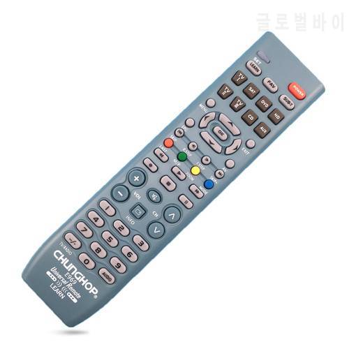 Universal Remote Control Multifunction Controller For TV PVR VDO DVD CD SAT AUD E969 New 8in1 Smart
