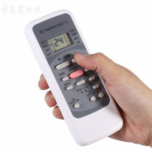 Air Conditioner Remote Control Replacement For Midea R51M/E for Midea R51 Series R51/E R51/CE R51M/CE R51D/E R51M/BGE R51M/BGE