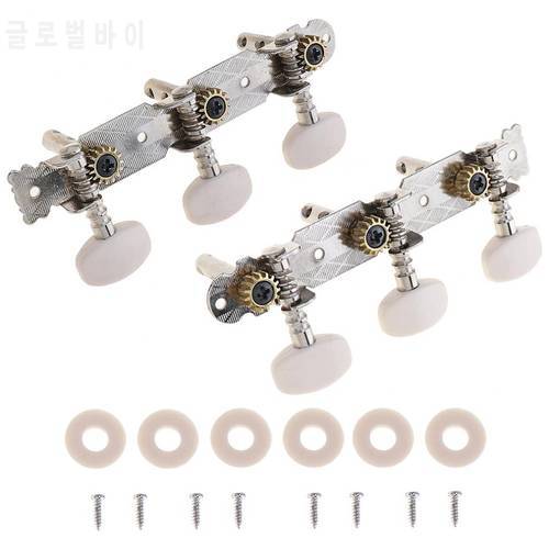 1pair Metal Classical Folk Guitar Tuning Pegs with White Plastic Buttons Machine Heads Guitar Parts Accessories