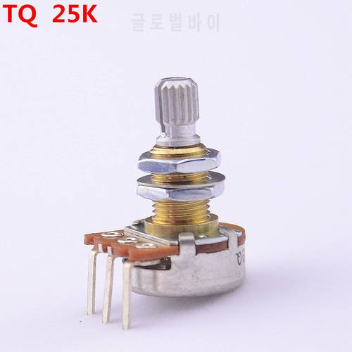 【Made in USA】1 Piece TQ A25K Brass Shaft Potentiometer(POT) For Electric Guitar Bass Active Pickup