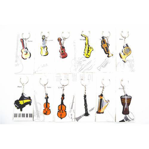 Niko Rubber Classical/Modern Nation Musical Instrument Guitar/Drum/Piano/Horn/Violin/Harp/Clarinet/Saxphone/Trumpet Keychain