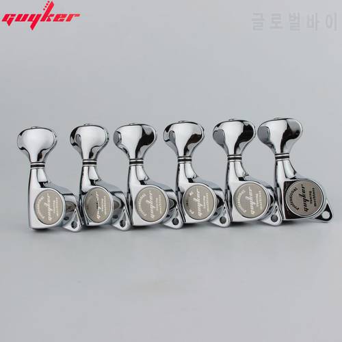 GUYKER Chrome Silver Upgraded version Tuners Electric Guitar Machine Heads Tuners