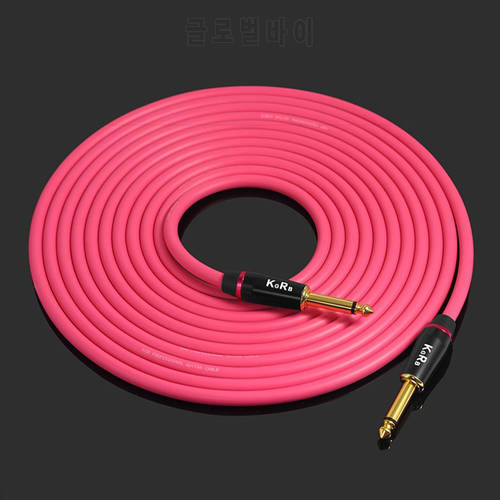 Electric guitar cable connecting line instrument bass keyboard drum Pure copper noise reduction shield