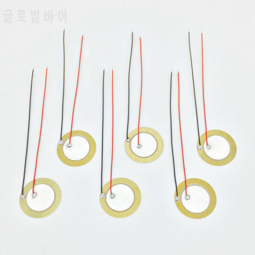 6 pieces 20mm / 27mm Pickup Piezo Disc Elements with 10cm (4