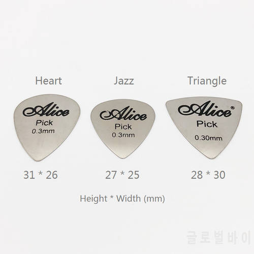 1 piece Alice 0.3mm Metal Acoustic Electric Guitar Bass Rock Pick Durable Stainless Steel Thin Mediator Guitarra