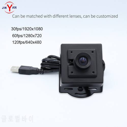 JinYan 2 MegaPixel HD HS 120fps Distortionless Lens Bank monitoring UVC USB2.0 Industrial shooting camera OV2710 HDR