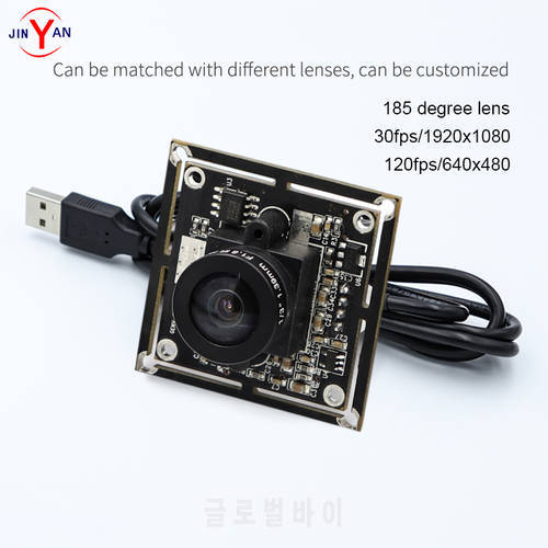 2 megapixel HD fisheye 185 degree USB camera module OV2710 360 degree panoramic camera support LINUX