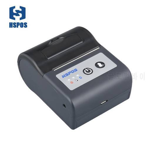 High quality 58mm portable label printer with black mark paper location sensor wifi fiscal thermal printer for express PL58UW